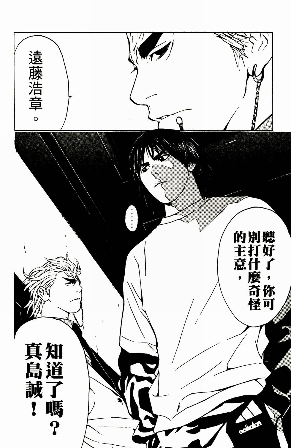 第174页