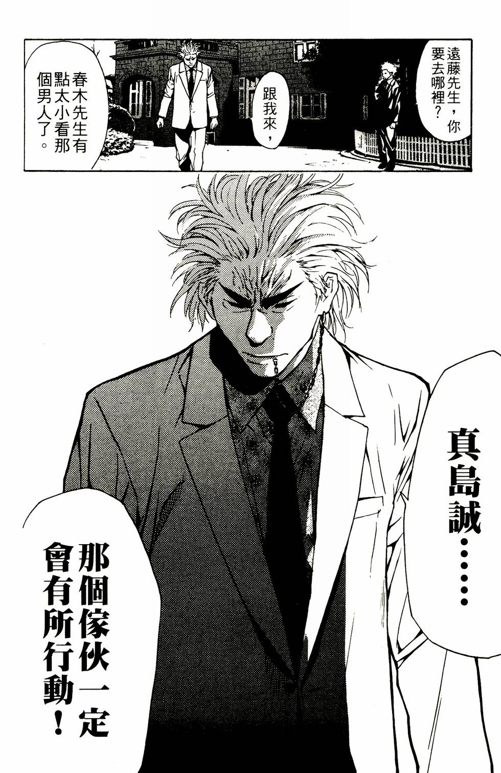 第180页