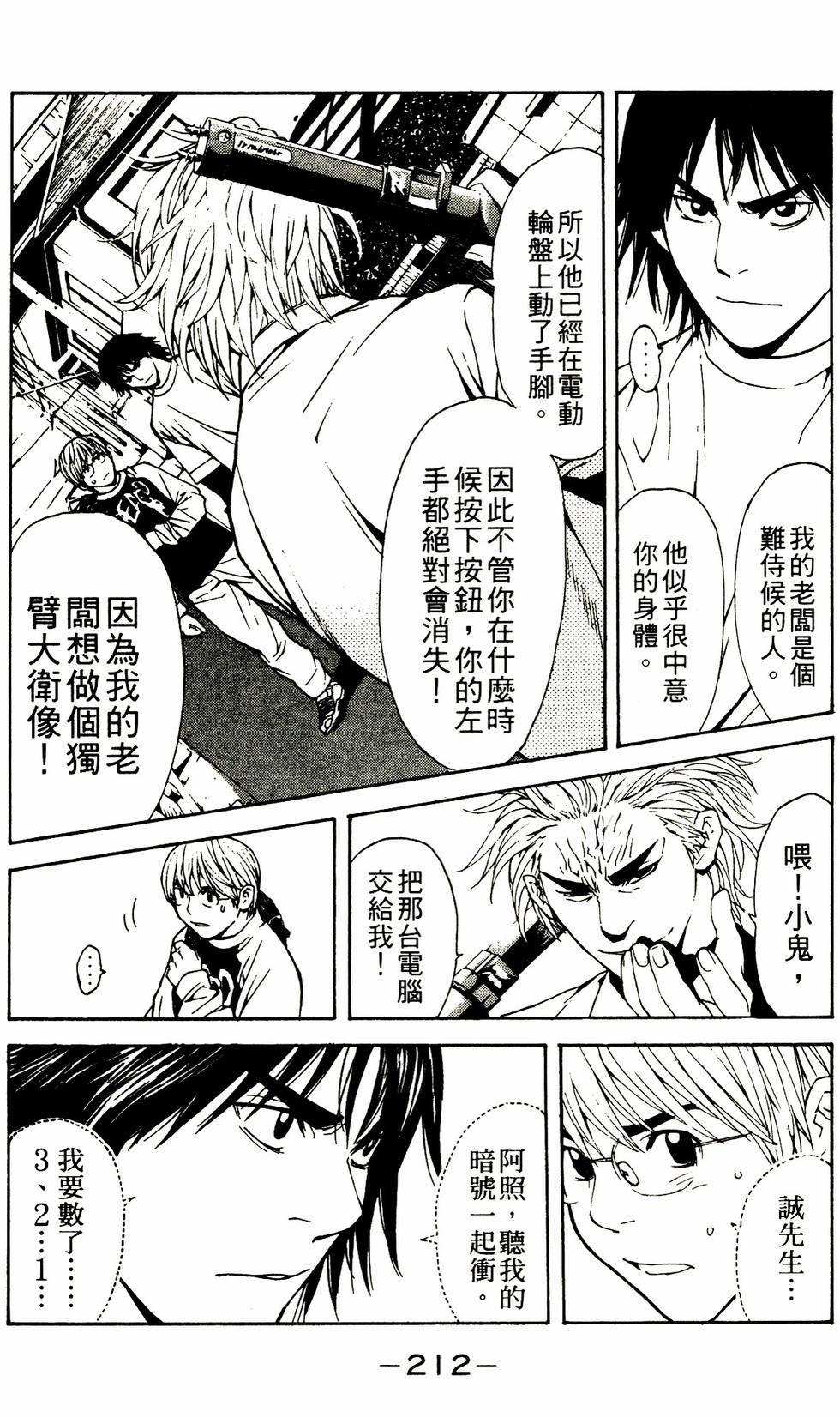 第189页