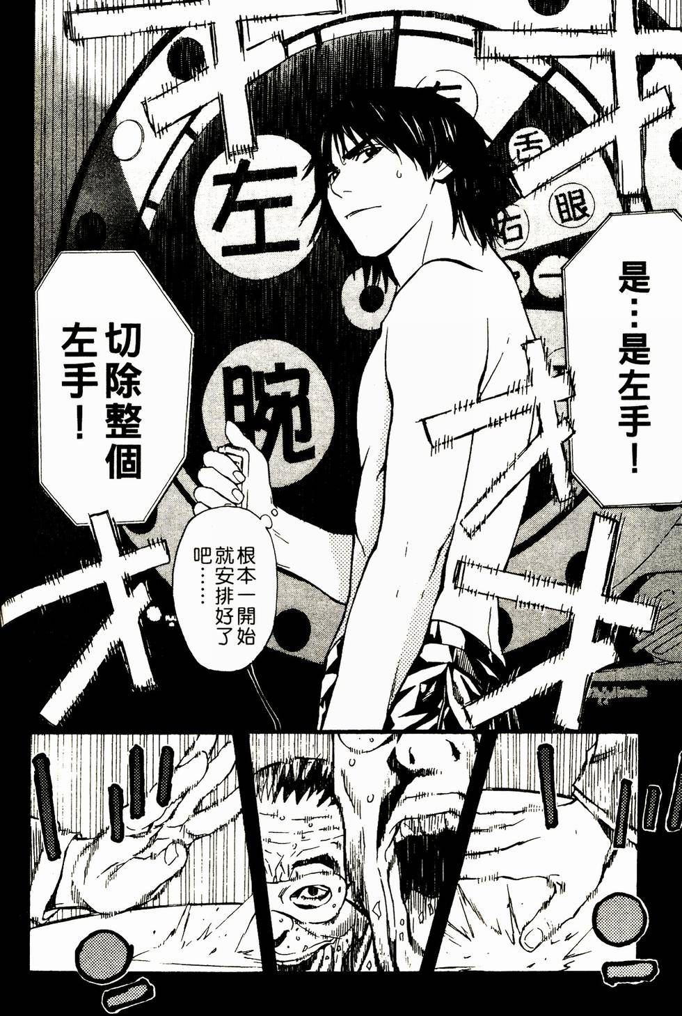 第212页