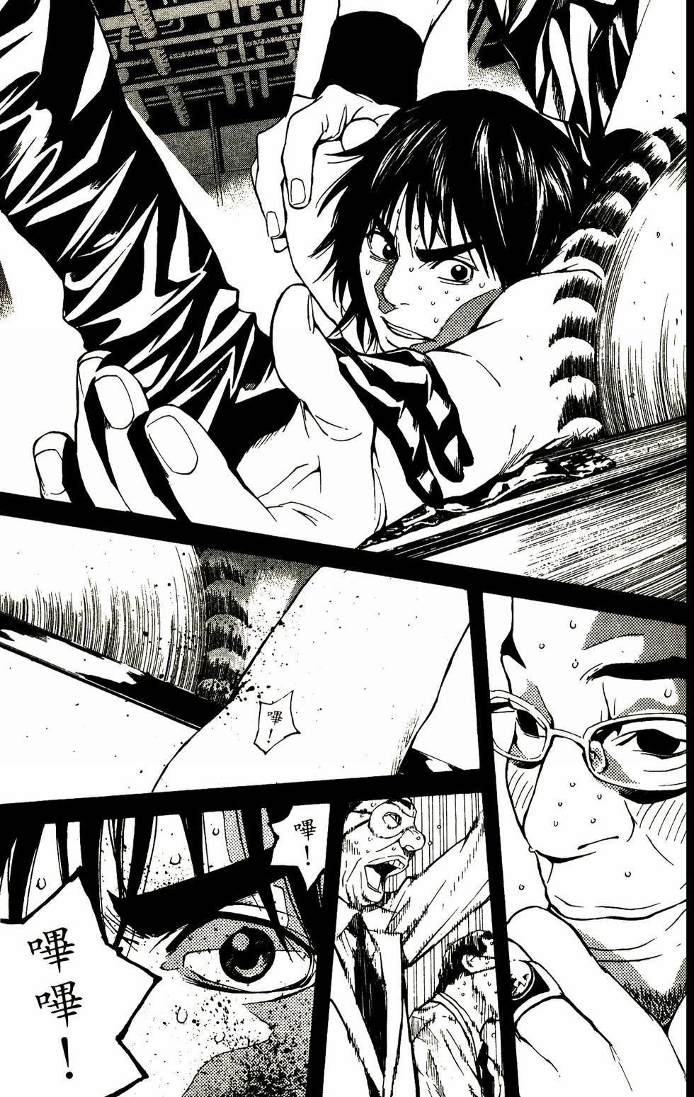 第215页