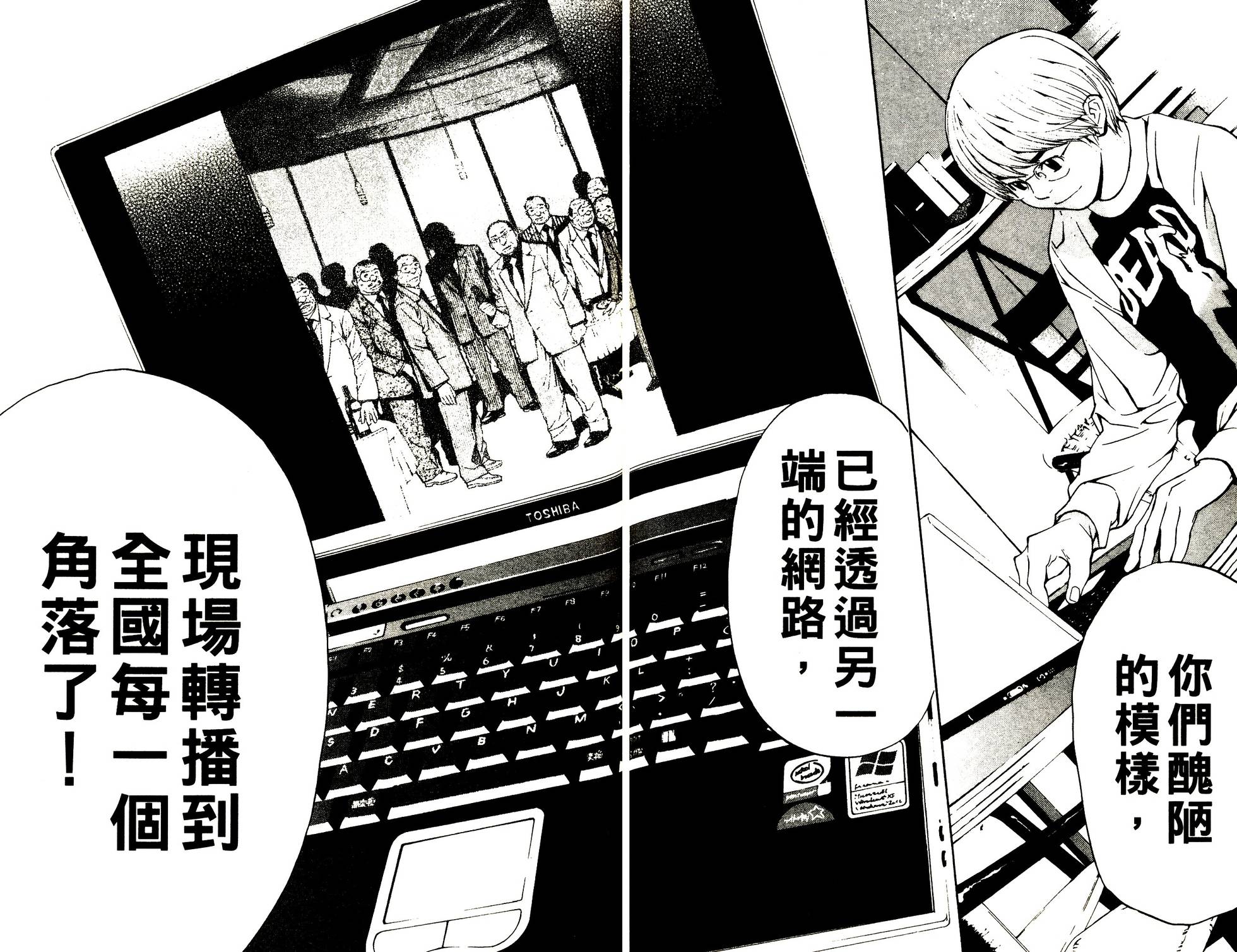 第219页