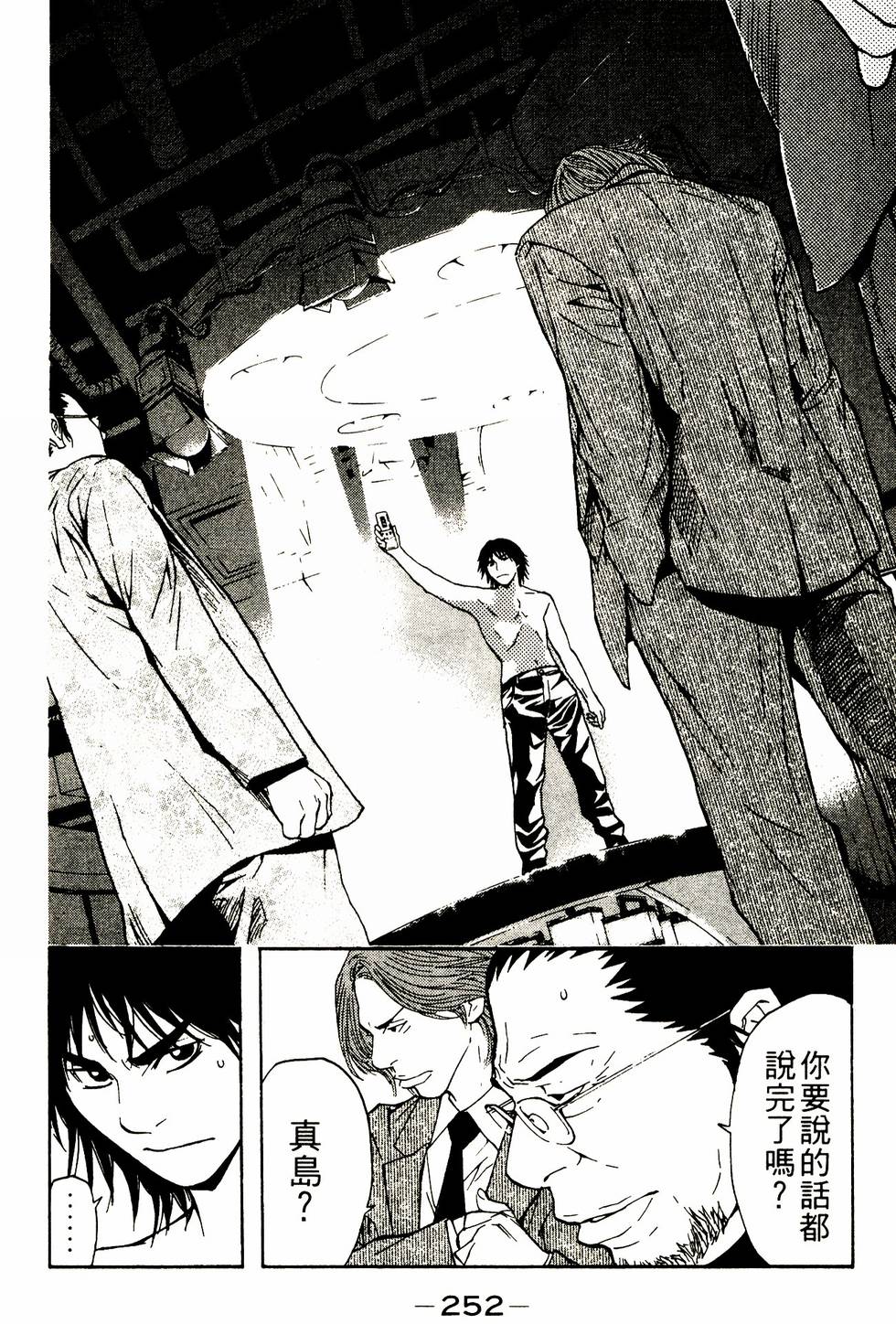 第224页