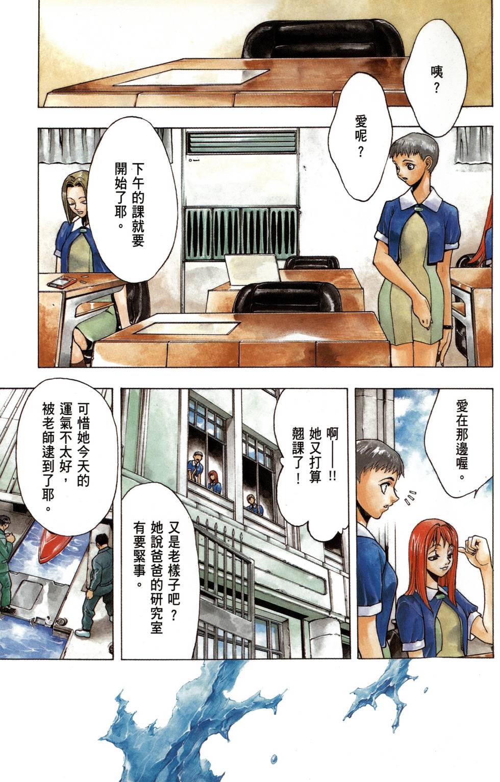 第1页