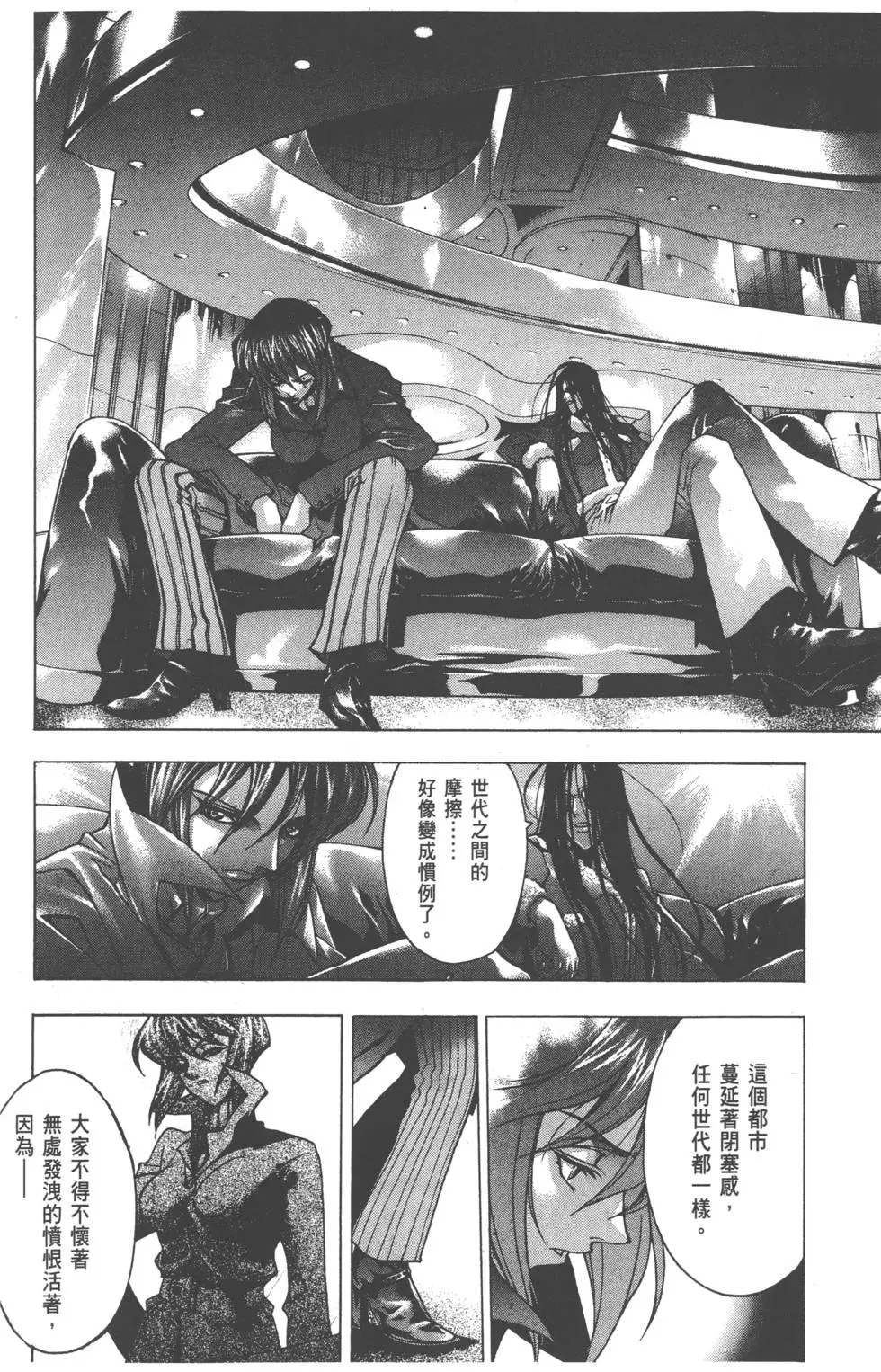 第64页