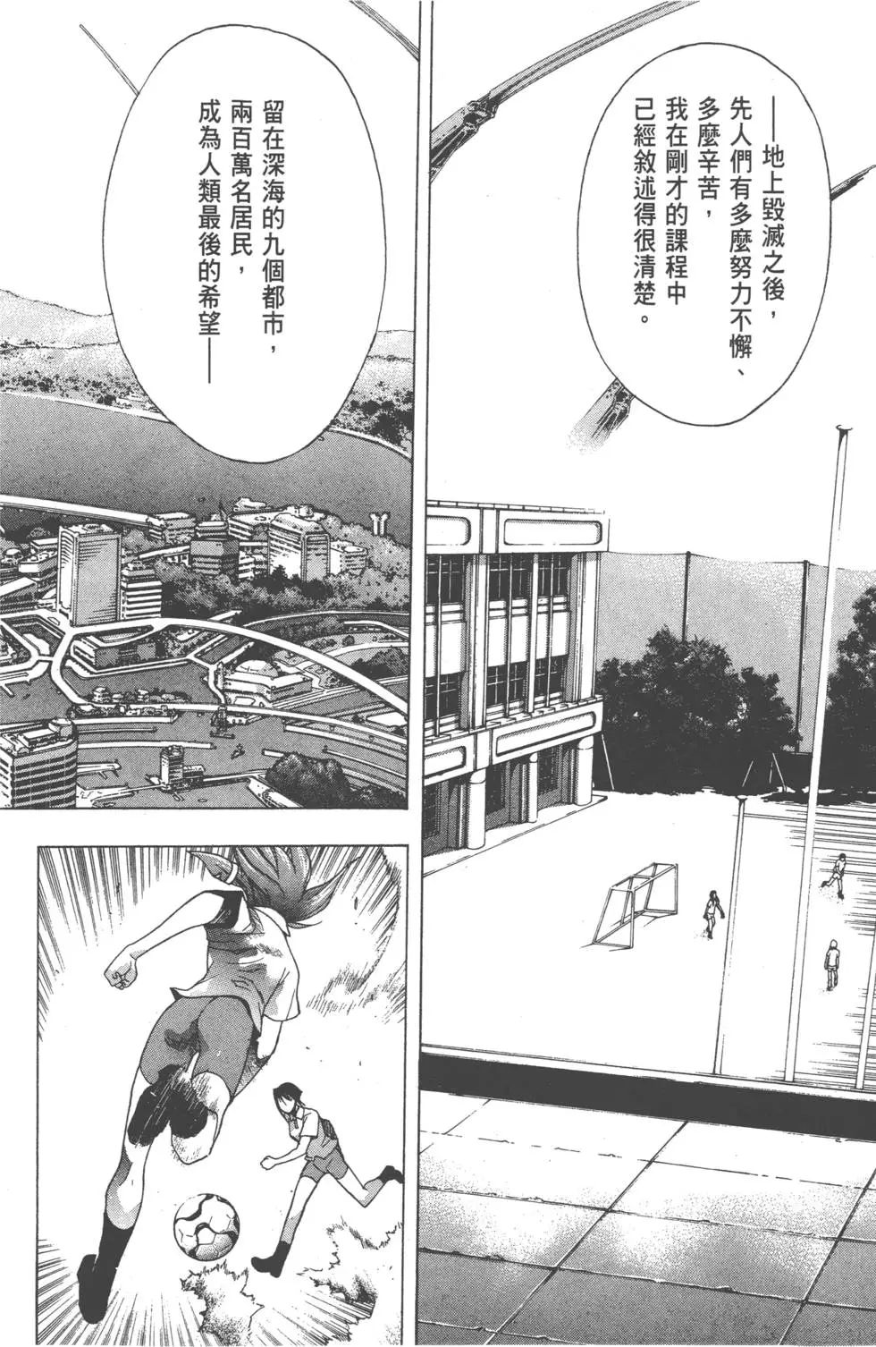 第96页