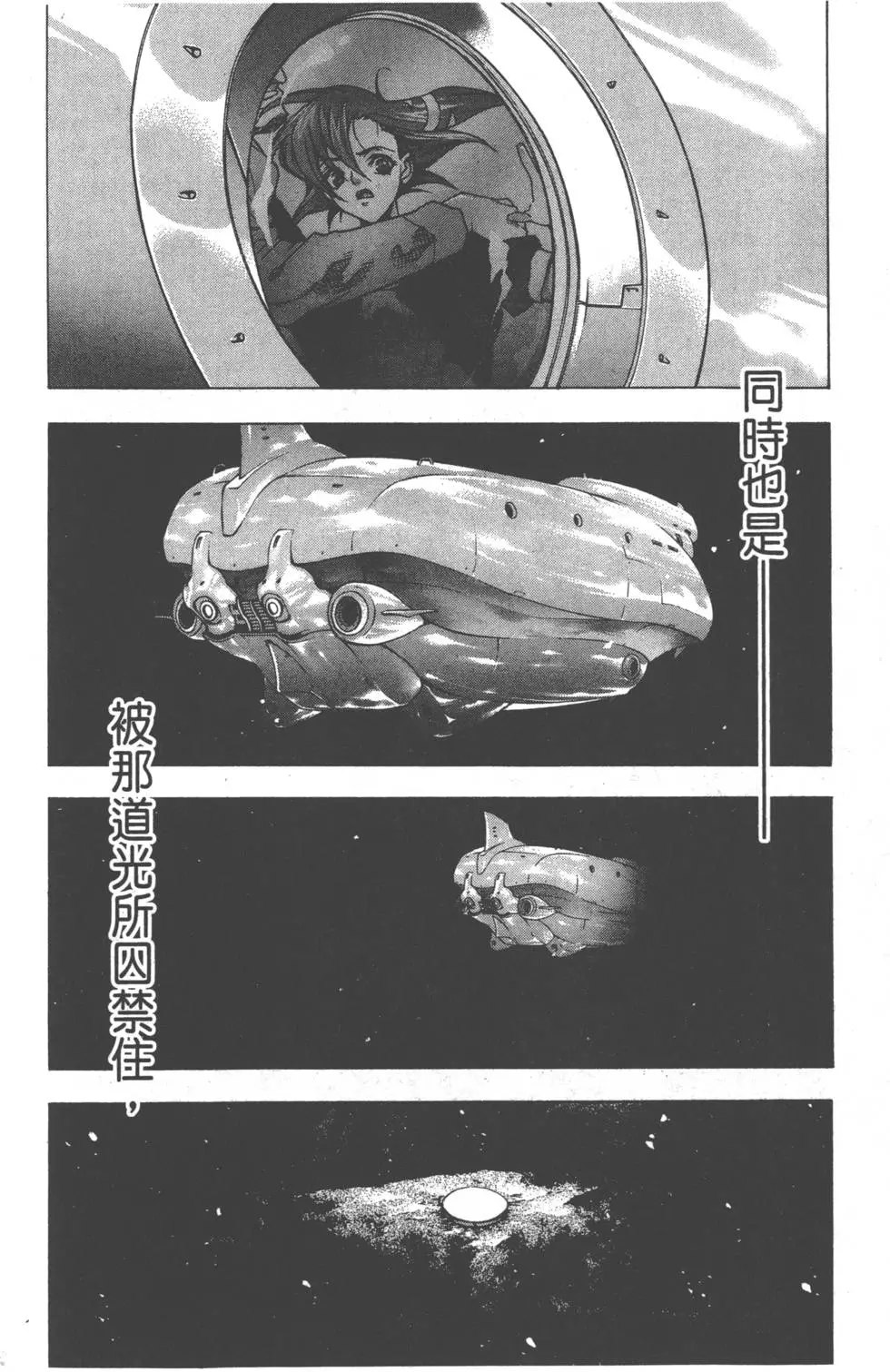 第142页