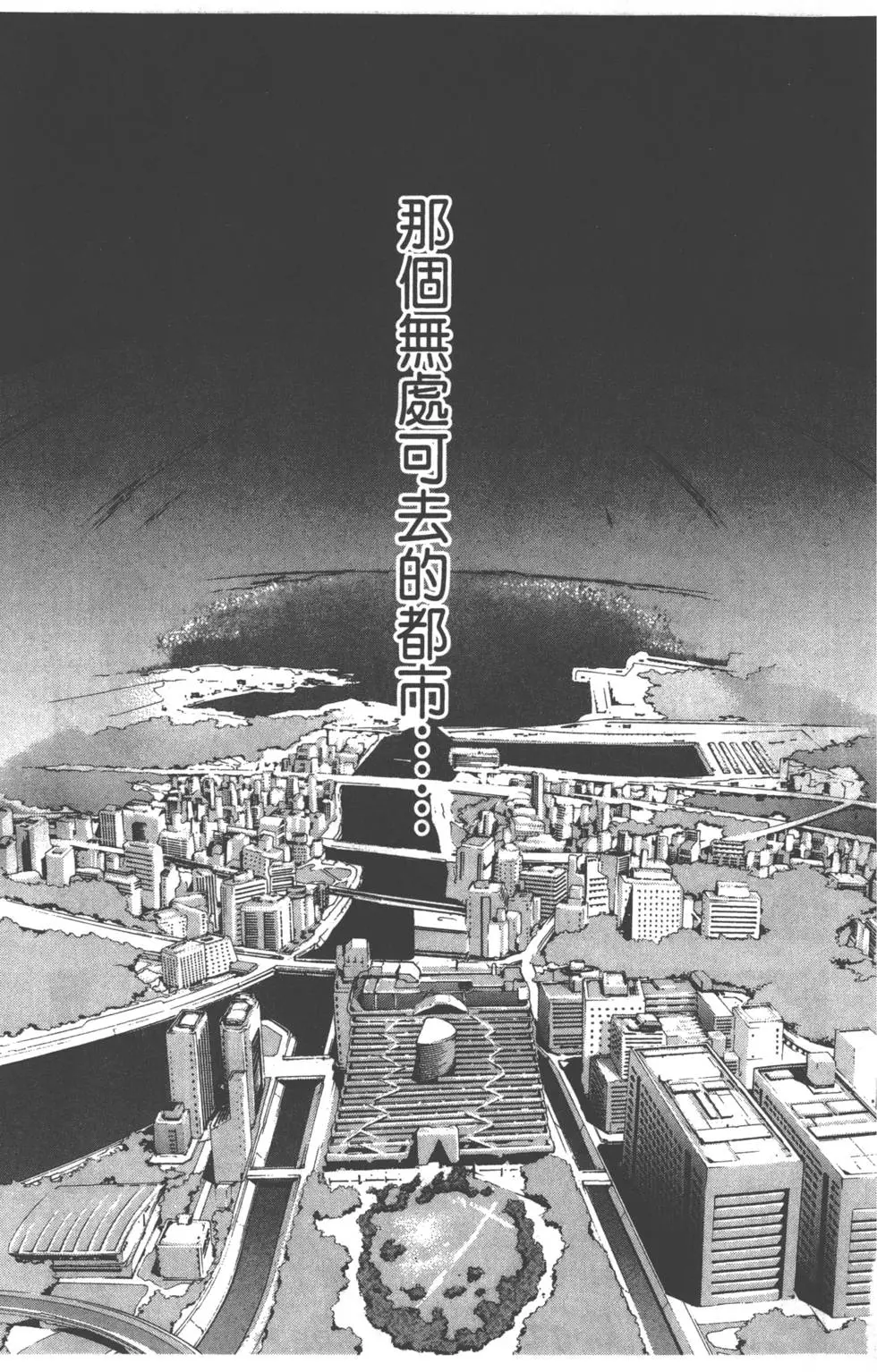 第143页