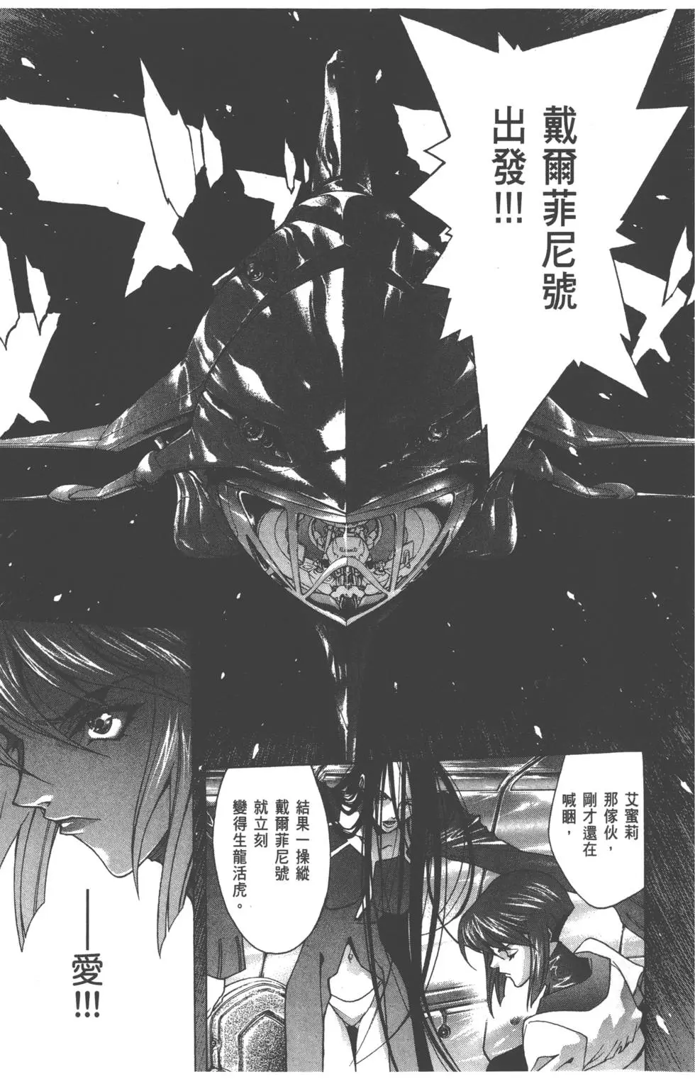 第145页