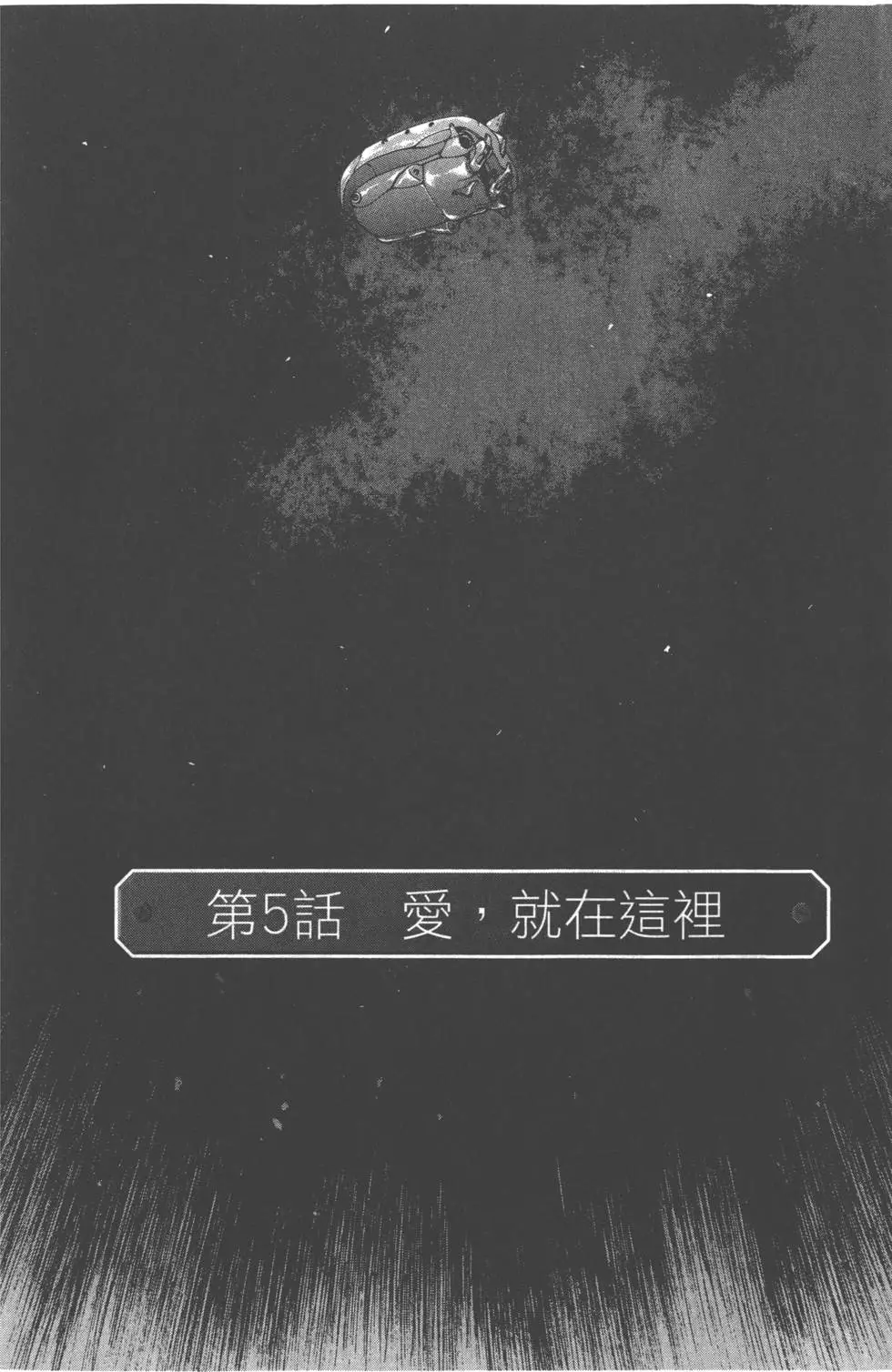 第154页