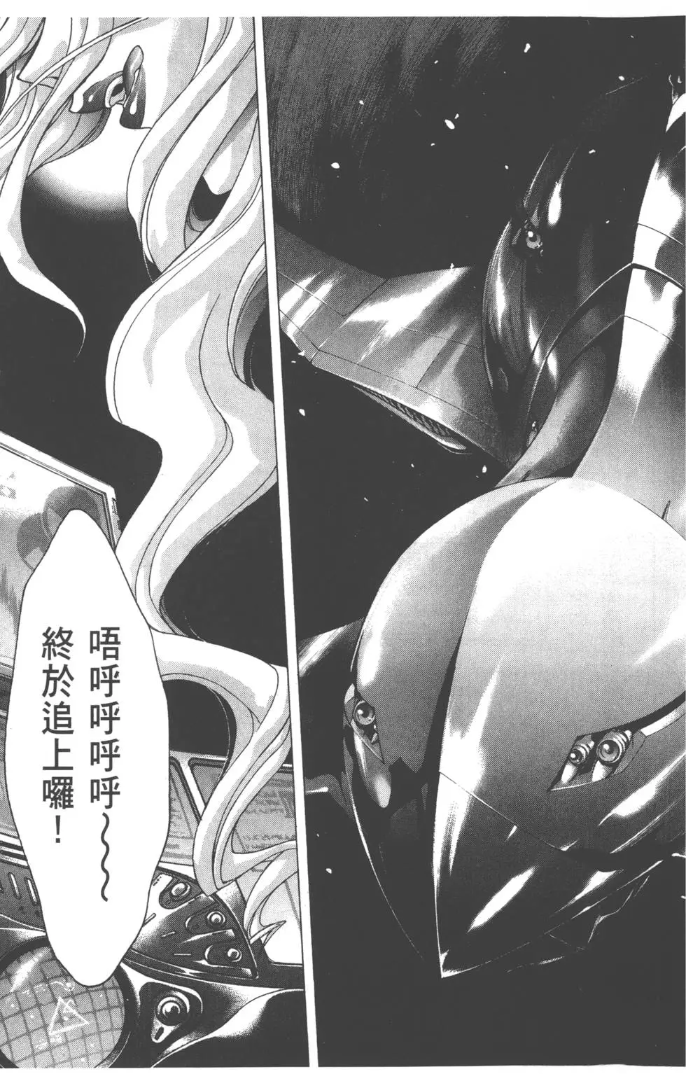 第161页