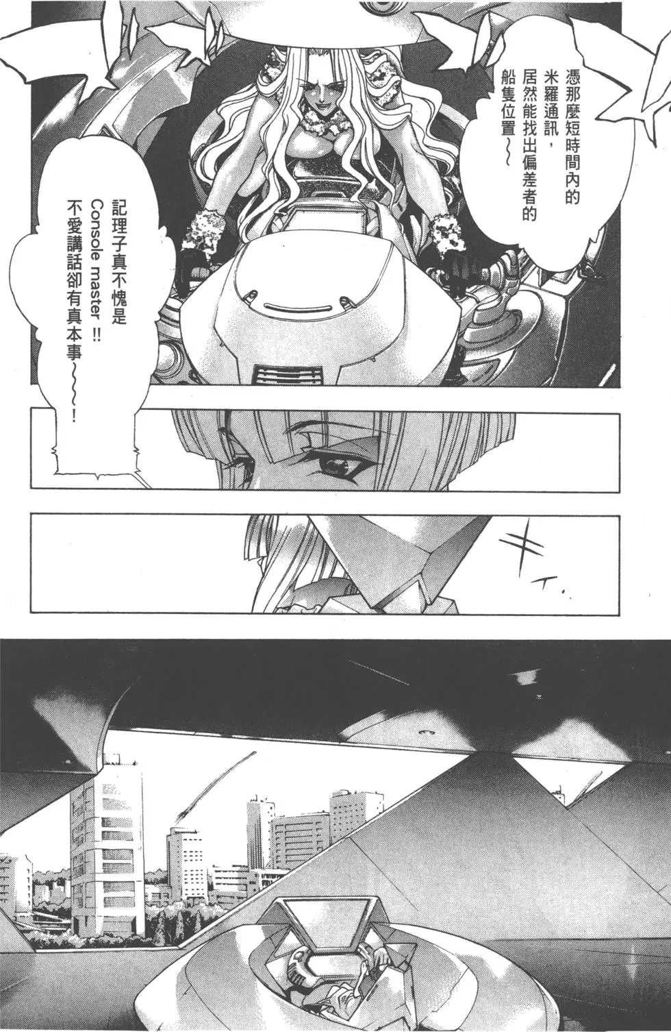 第162页