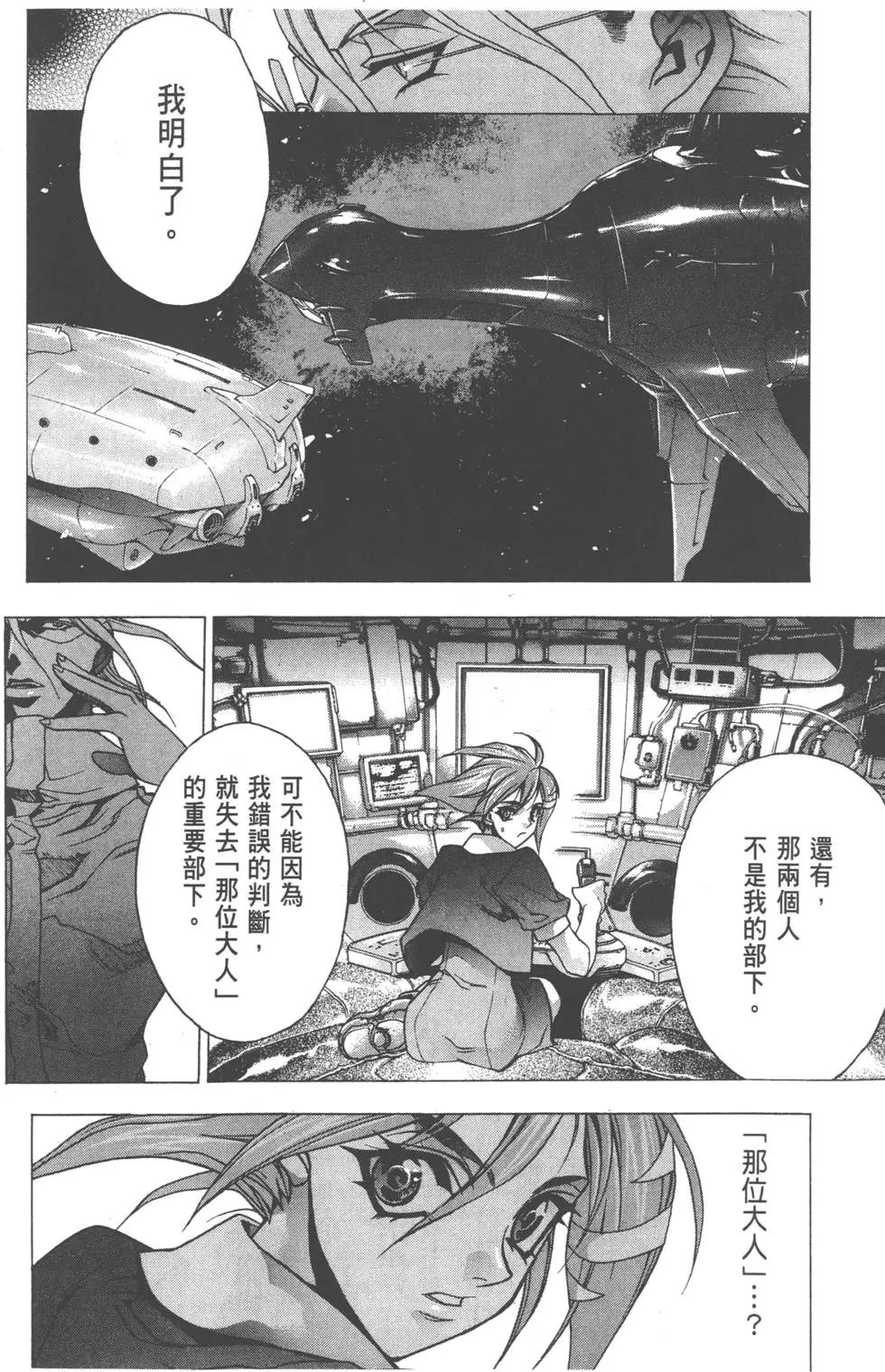 第184页