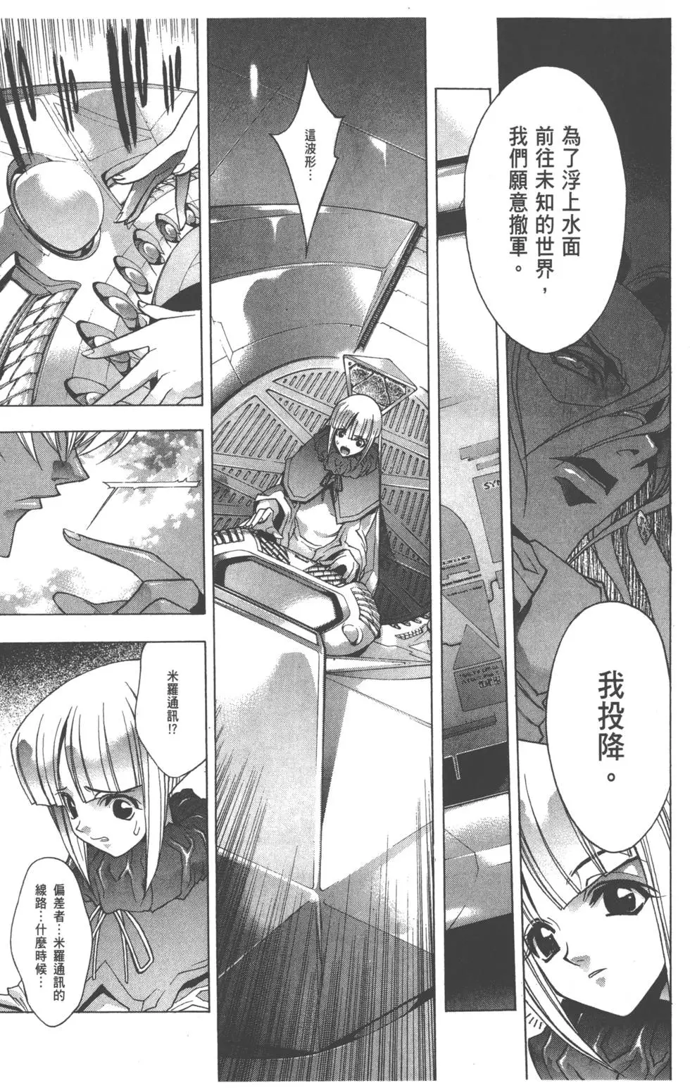 第185页
