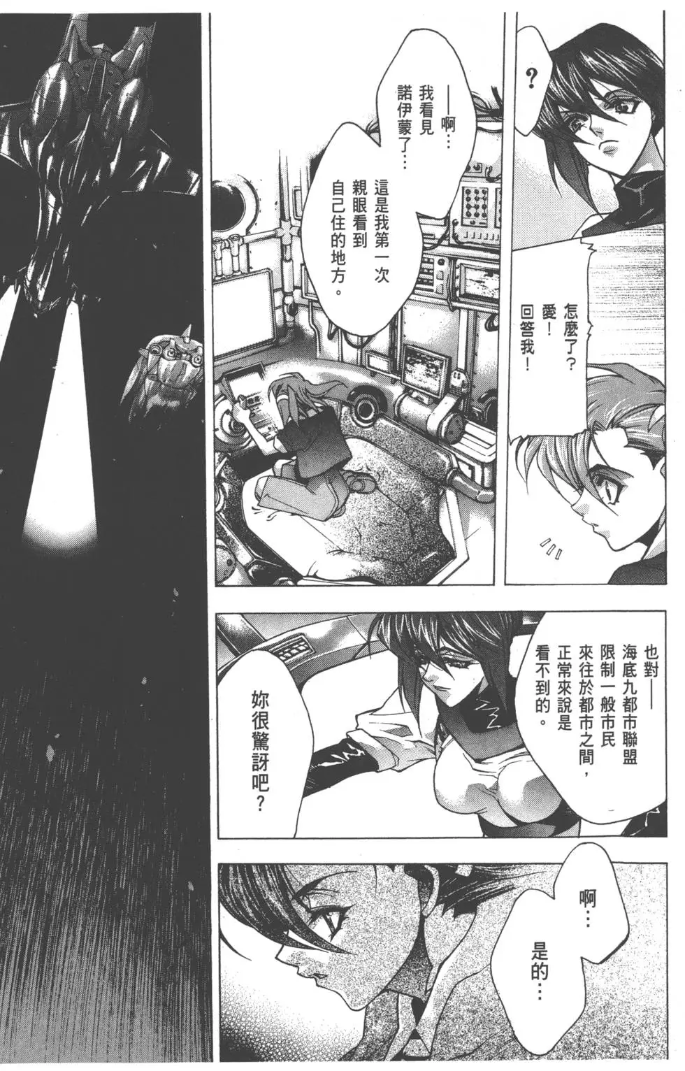 第189页