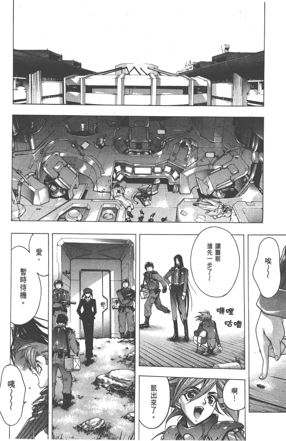 第129页