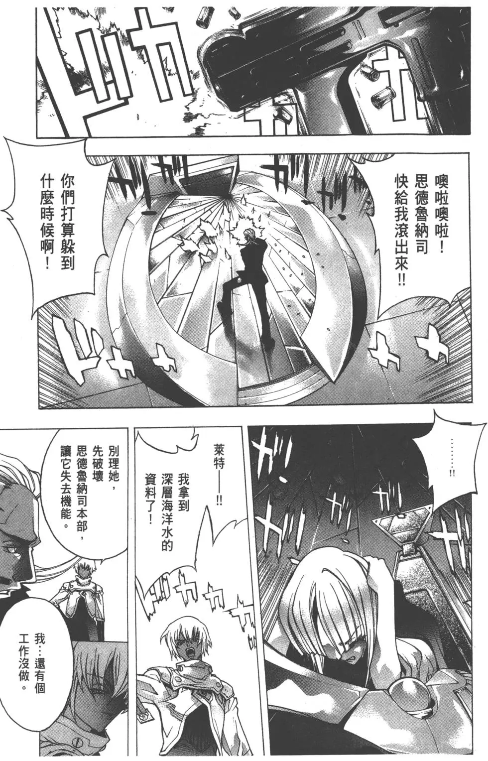 第132页
