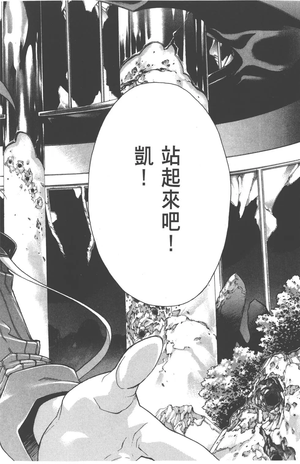 第145页