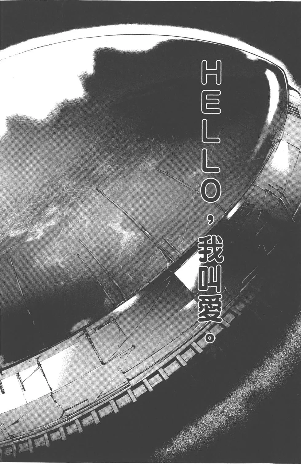 第151页