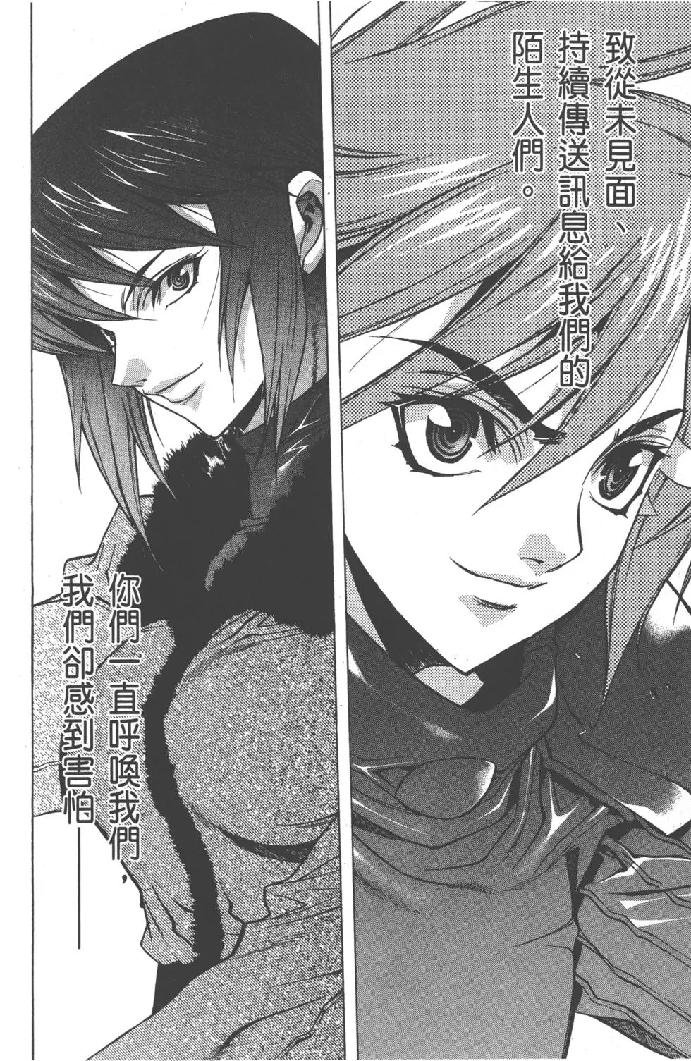 第153页