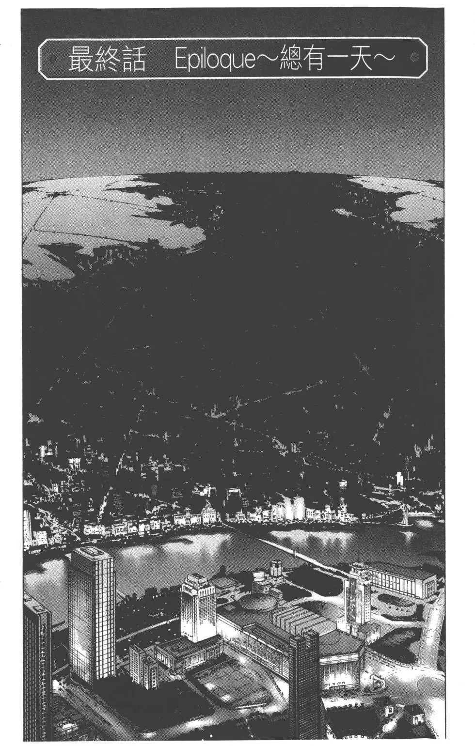 第165页