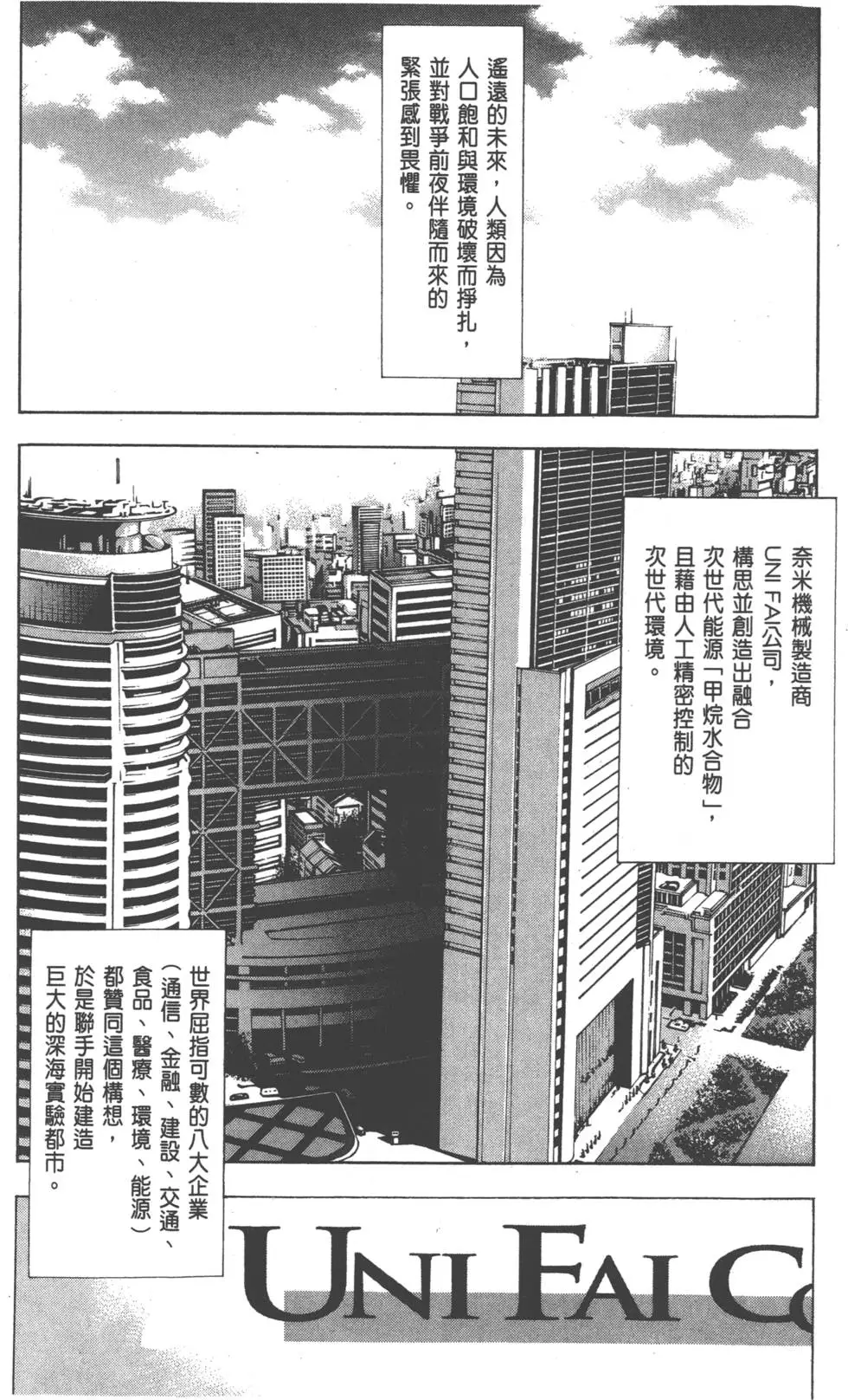 第166页