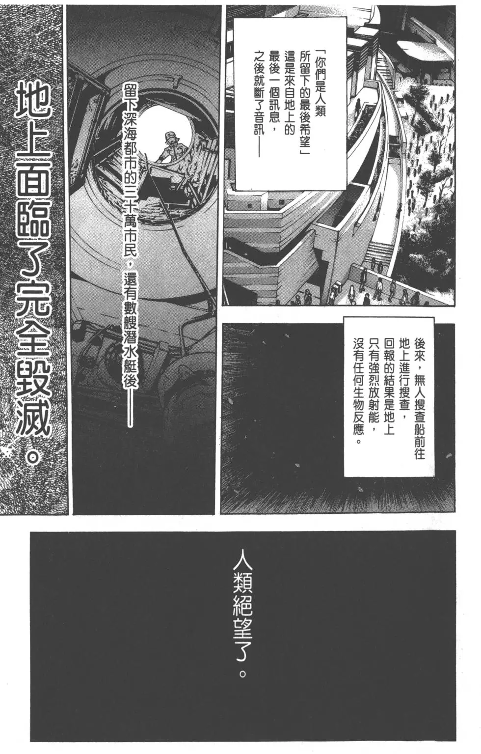 第171页