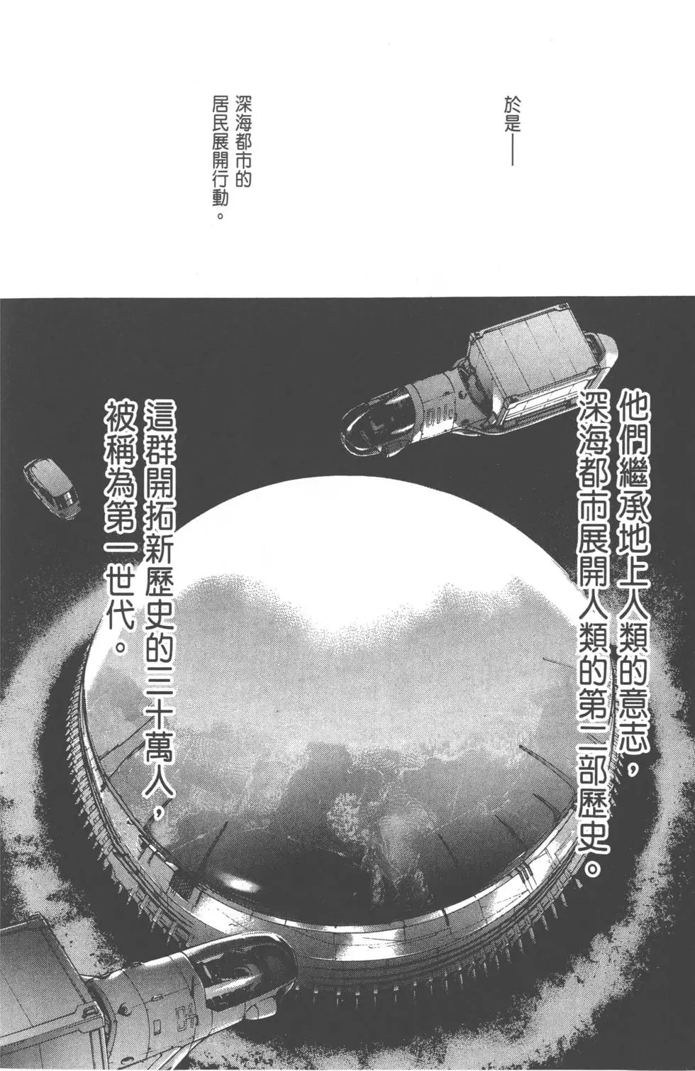 第172页