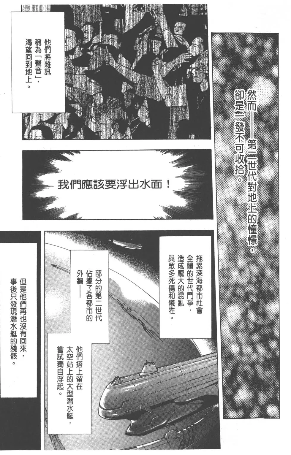 第175页