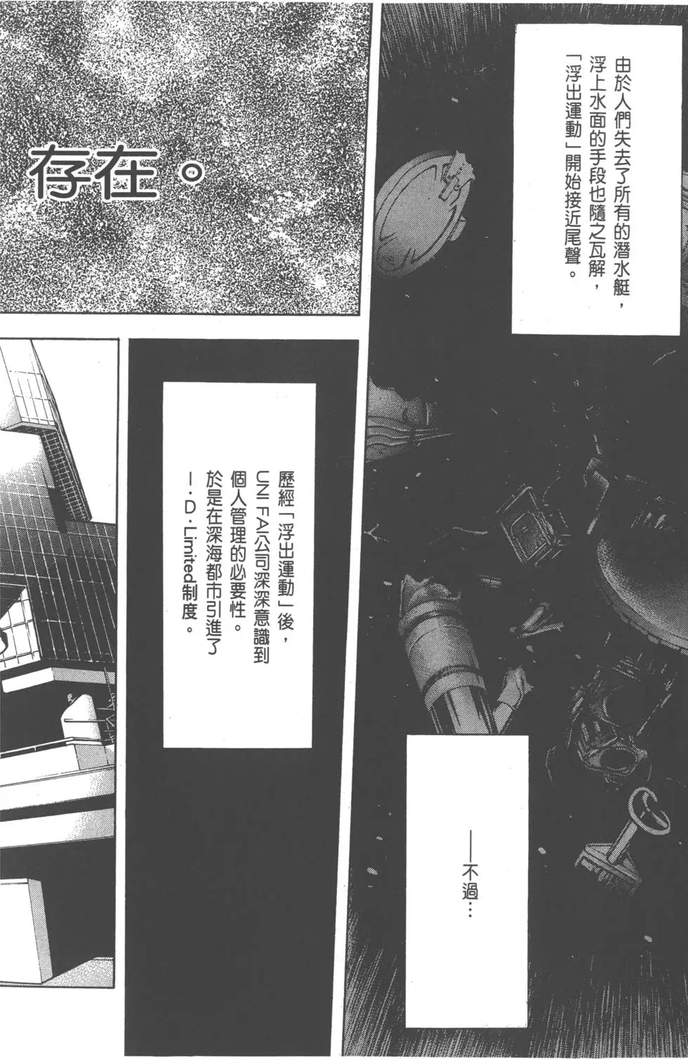 第176页