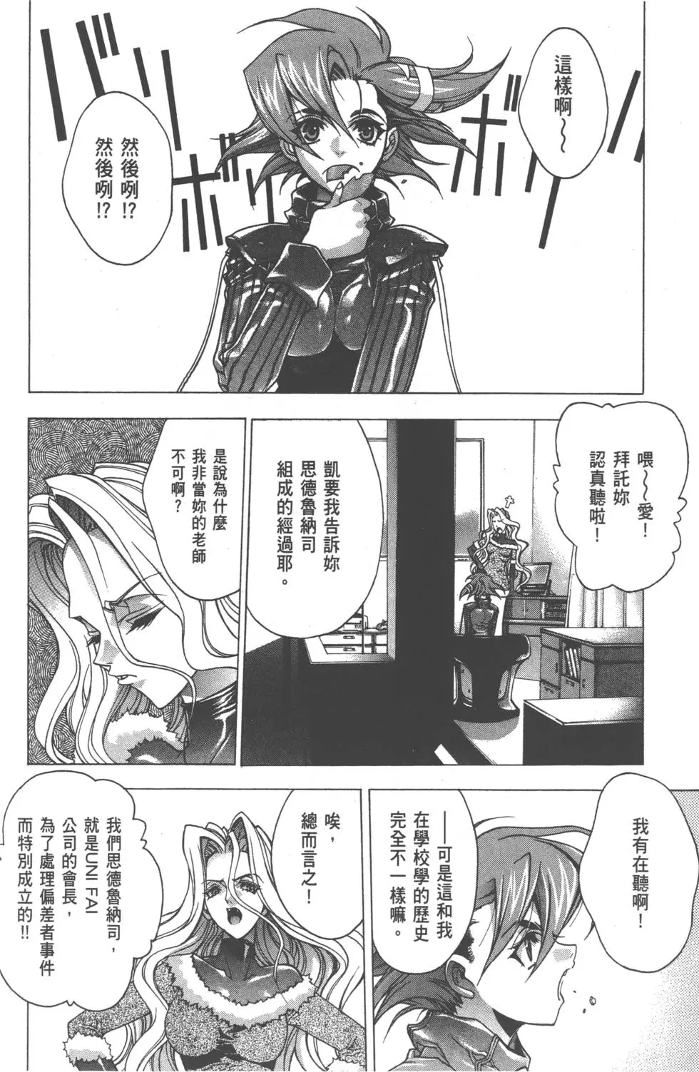 第180页