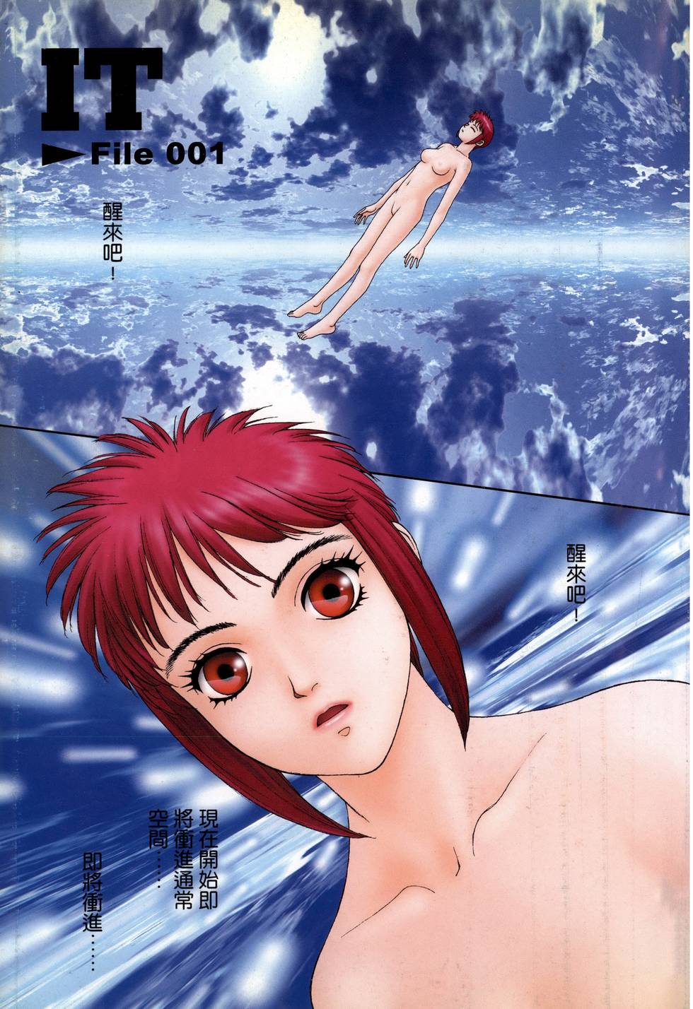 第1页