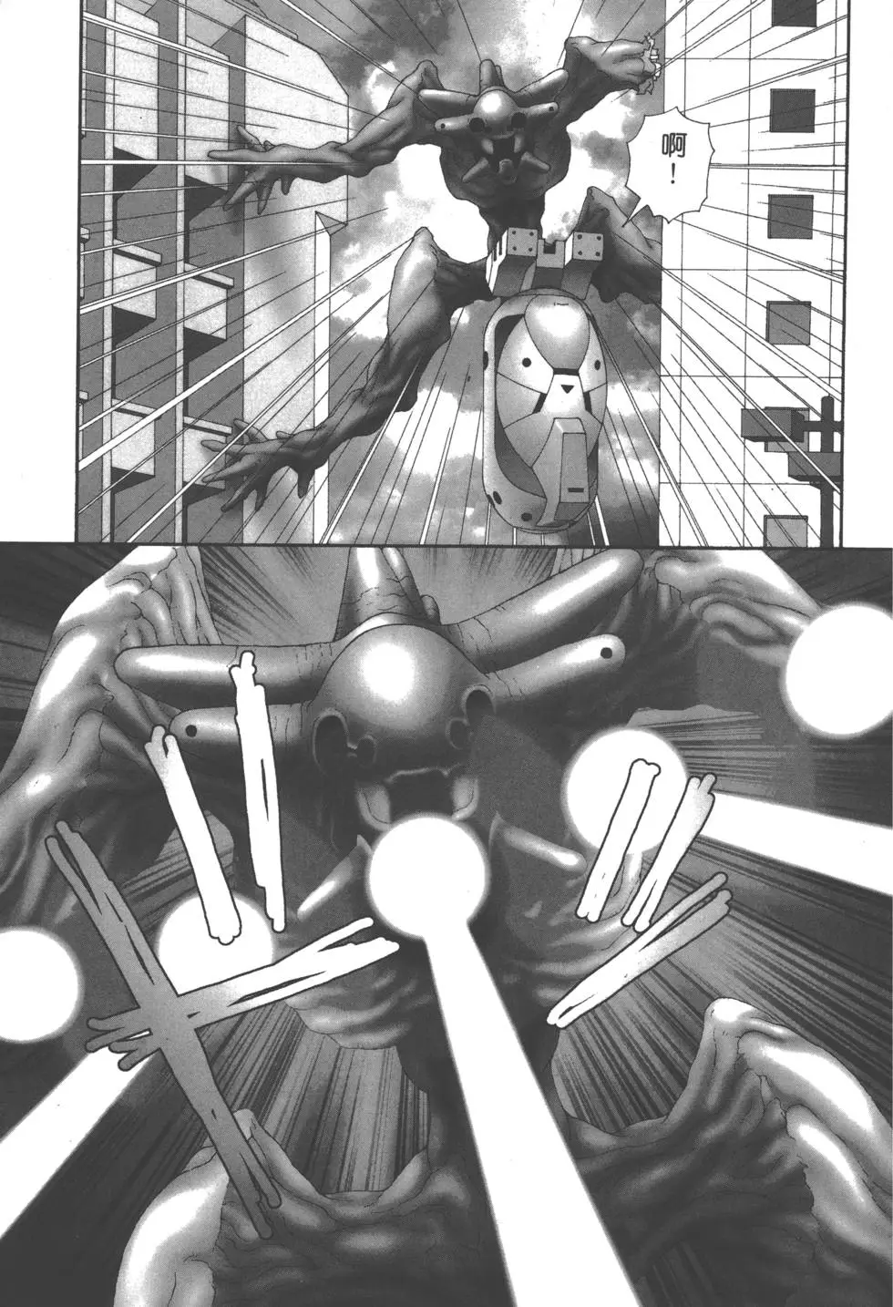 第101页