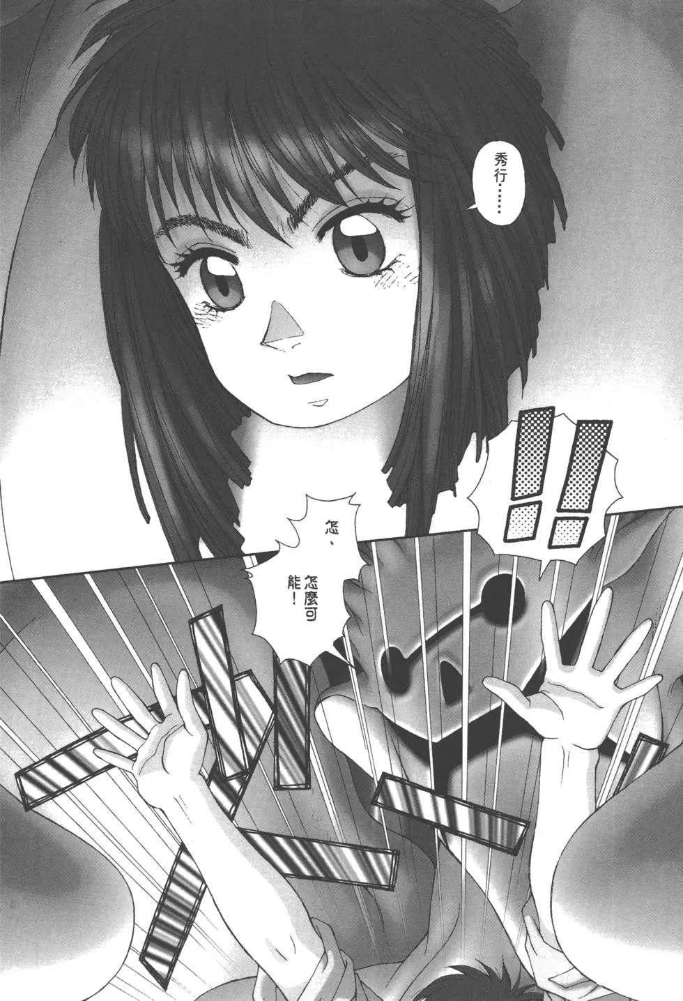 第126页
