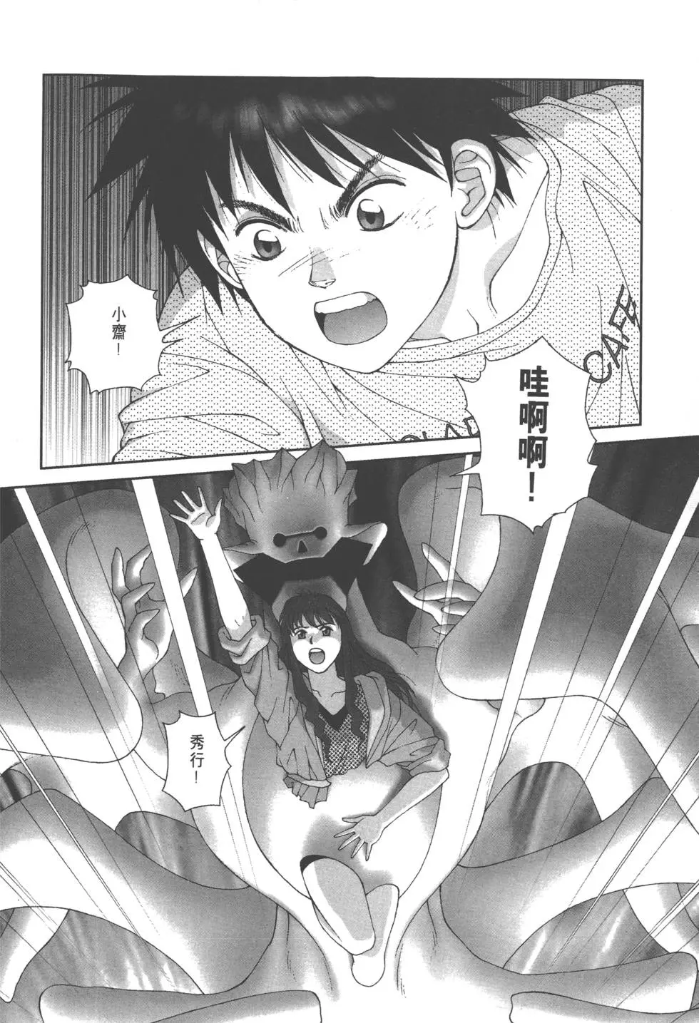 第128页