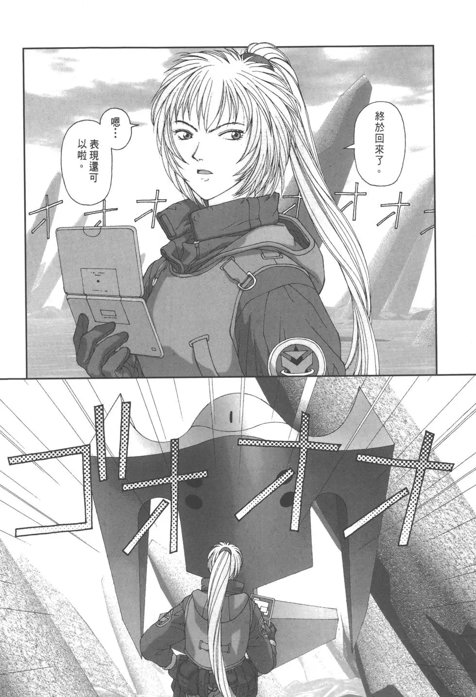 第134页