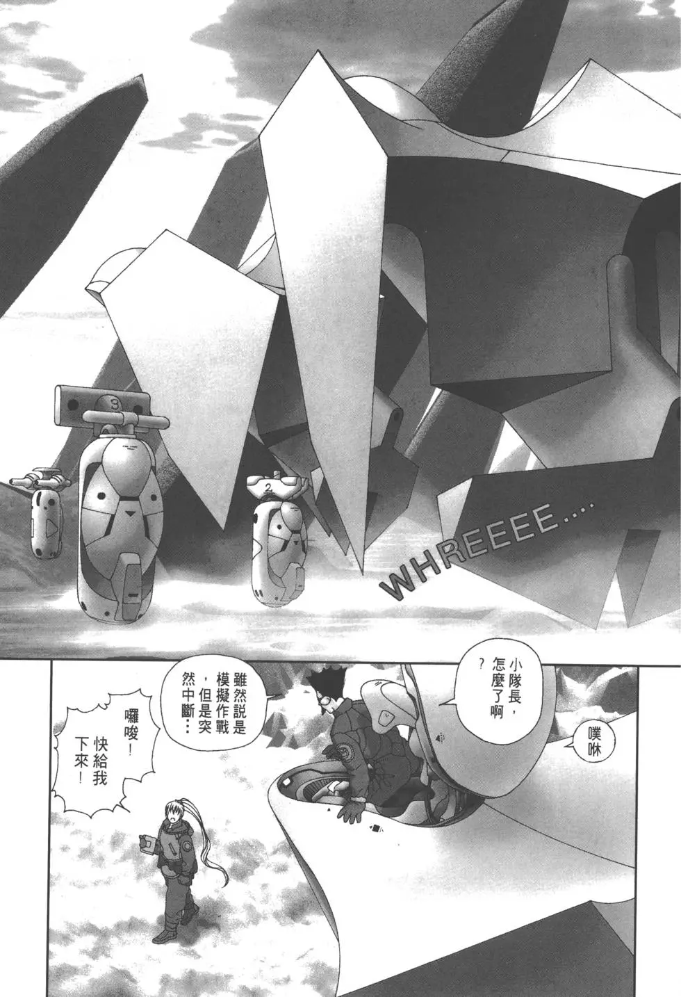 第135页