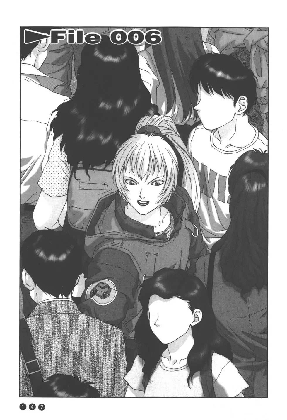 第143页