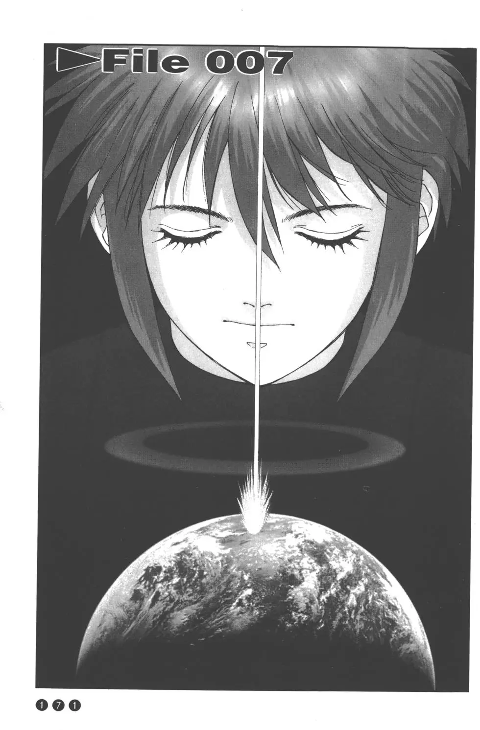第167页