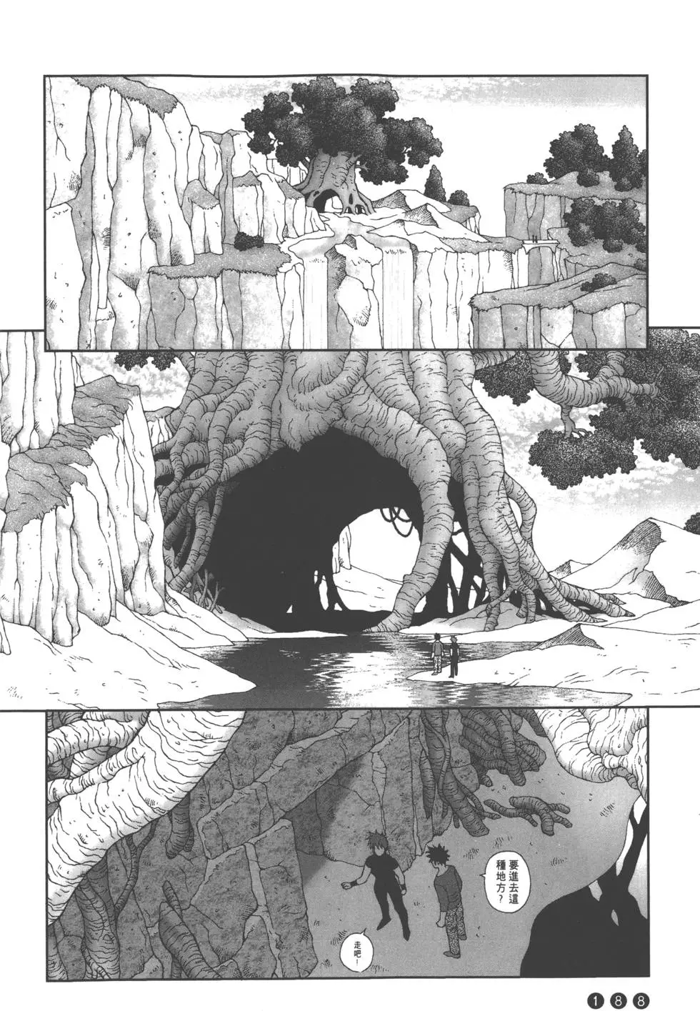 第184页