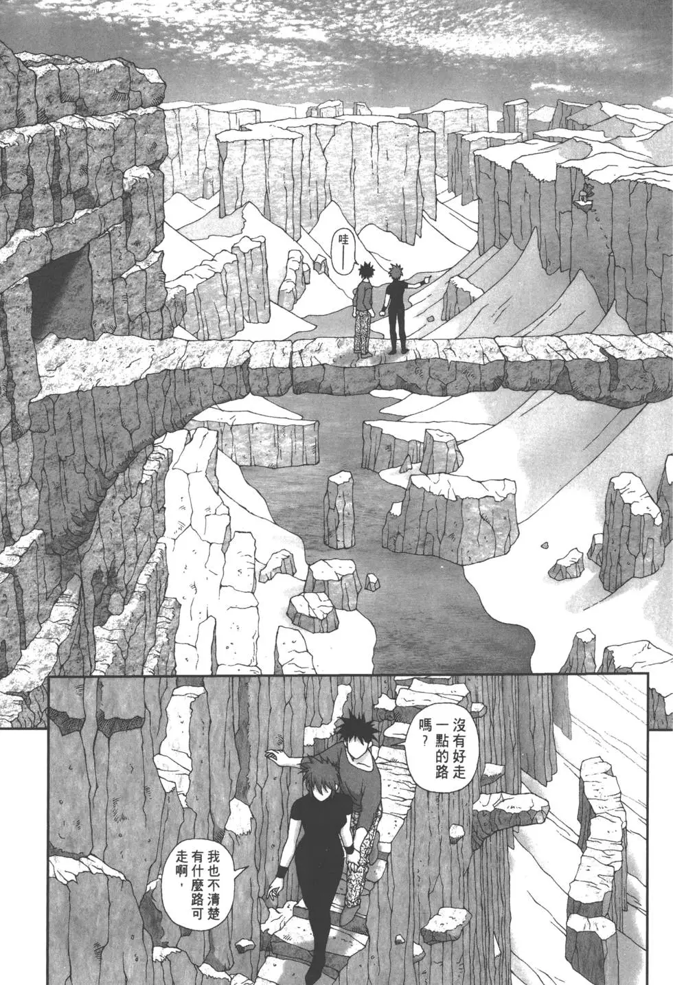 第185页