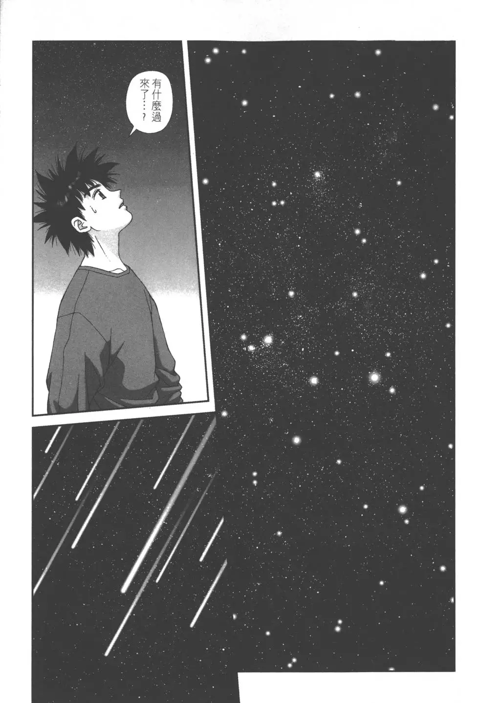 第189页
