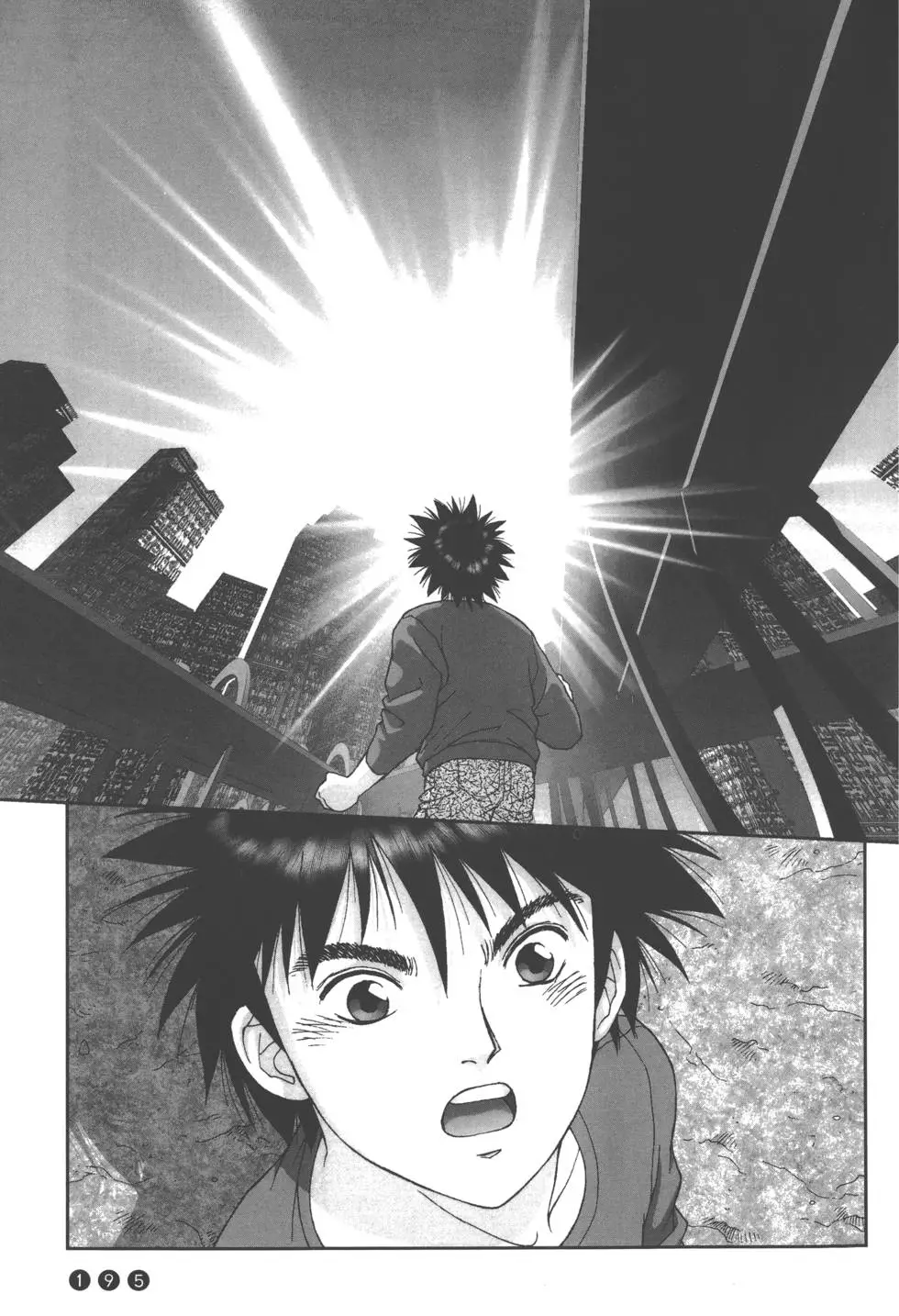 第191页