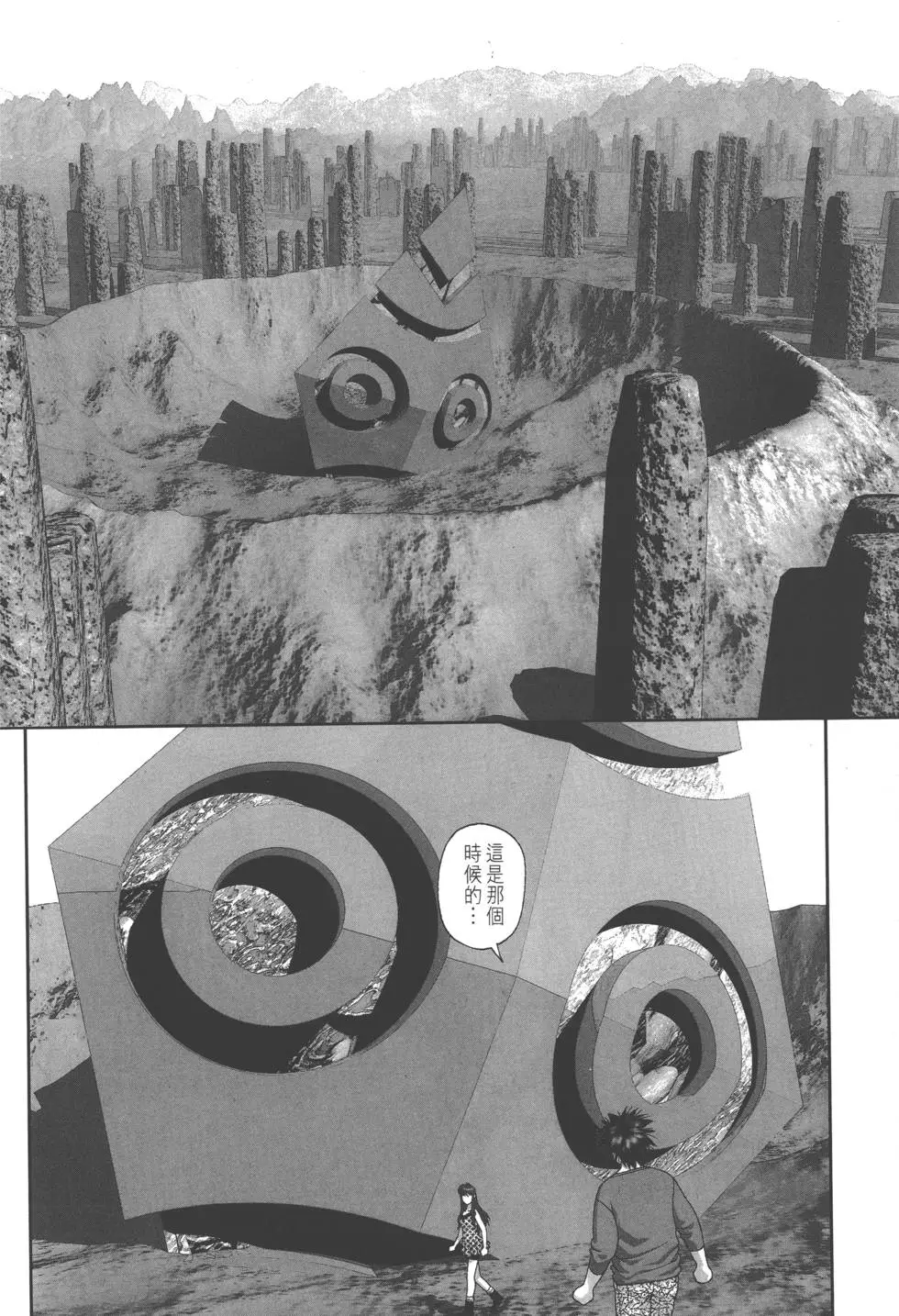 第198页