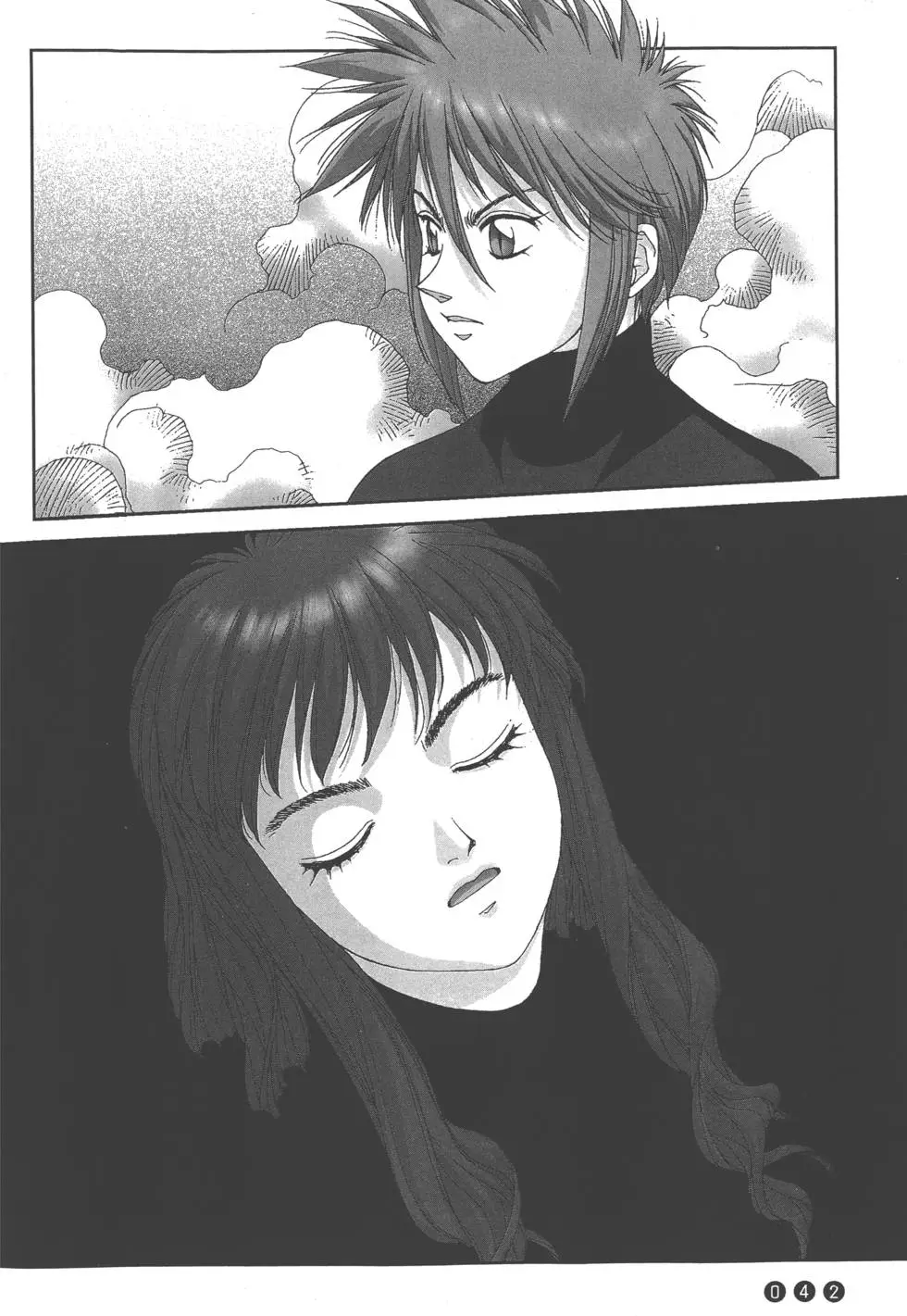 第38页