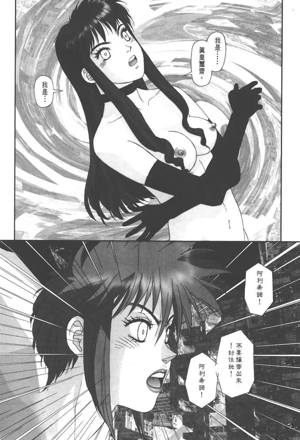 第126页