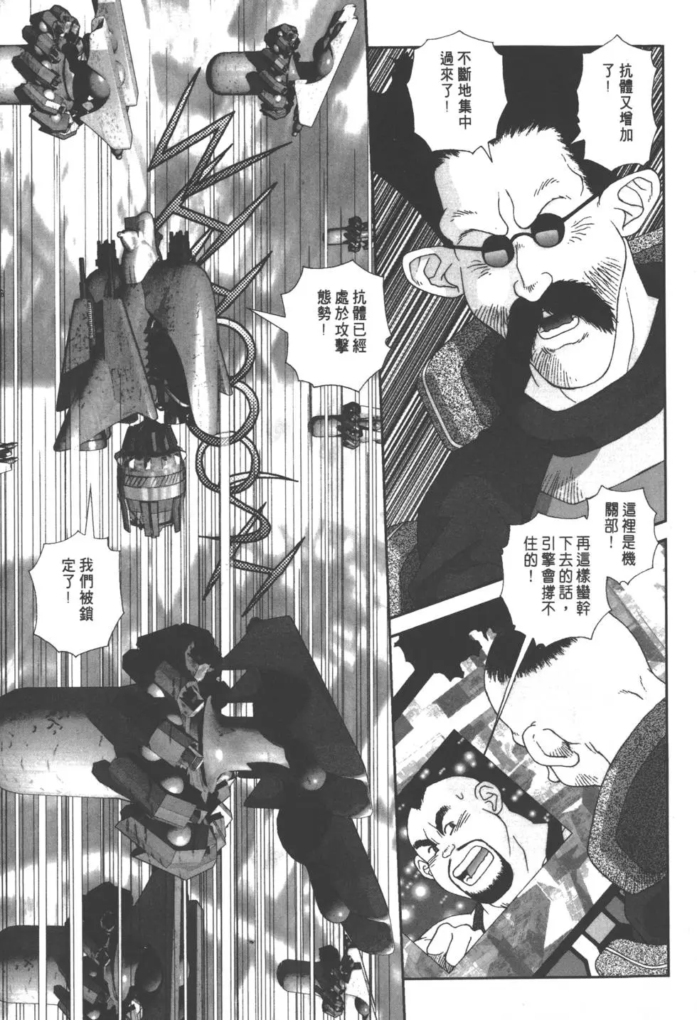 第129页