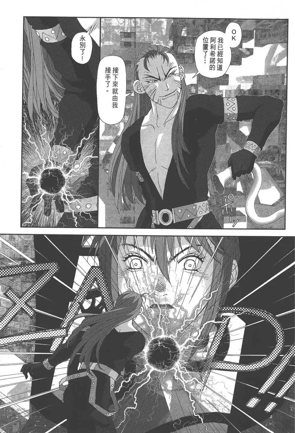 第135页