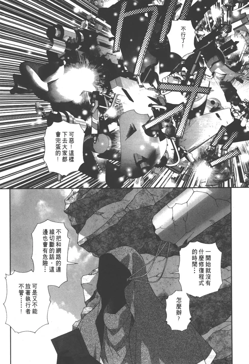 第152页