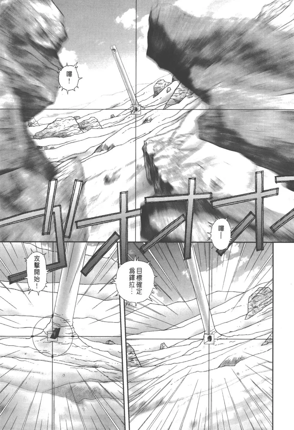 第154页
